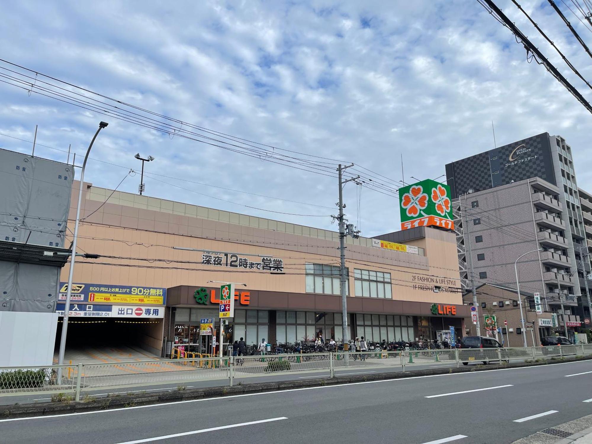 Namba Shinsaibashi 10 Mins Osaka Castle　East Daire Dış mekan fotoğraf